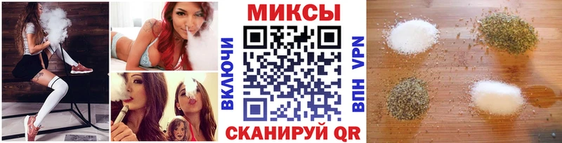 Бутират бутик  купить  сайты  Сусуман 