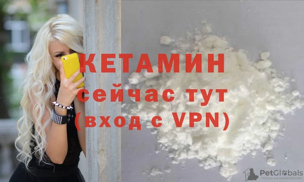apvp Абинск