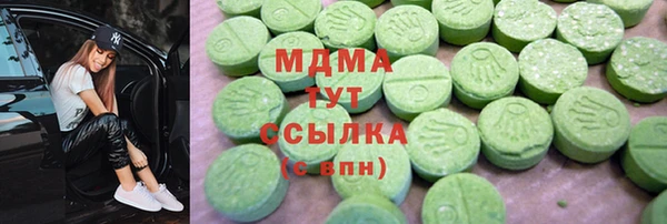 меф VHQ Абдулино