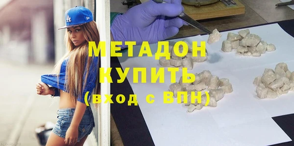 меф VHQ Абдулино