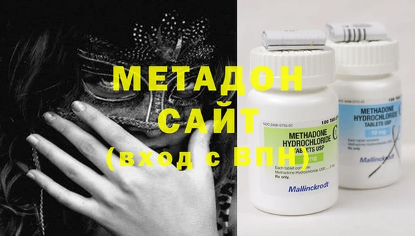 меф VHQ Абдулино