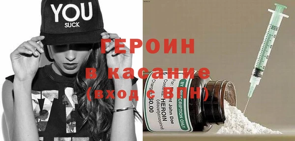 меф VHQ Абдулино