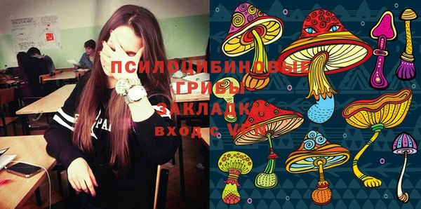 меф VHQ Абдулино