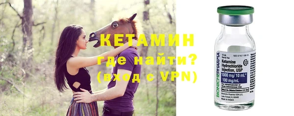 PSILOCYBIN Абаза