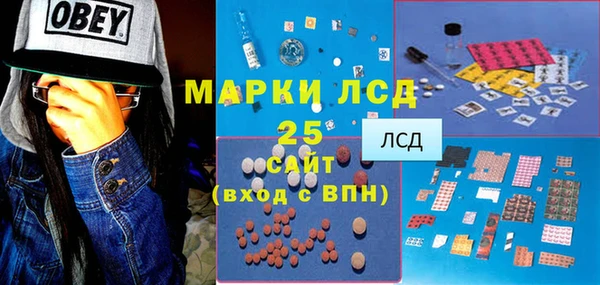 меф VHQ Абдулино