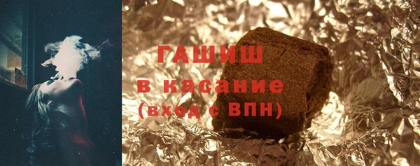 apvp Абинск