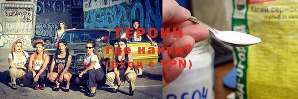 apvp Абинск
