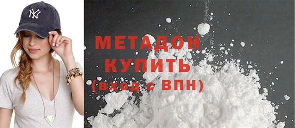 меф VHQ Абдулино