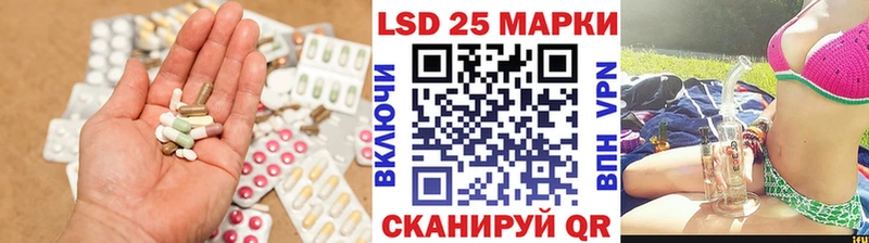 ЛСД экстази ecstasy  купить  сайты  Сусуман 